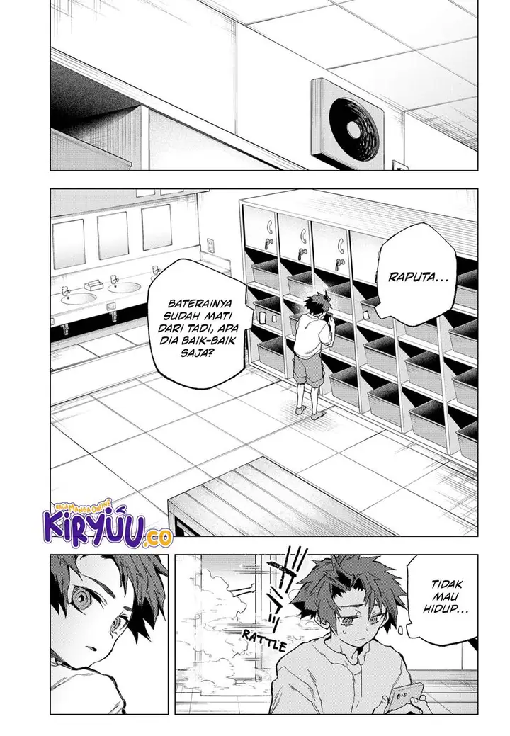 image-komik-shinsou-no-raputa-chapter-15-23/25