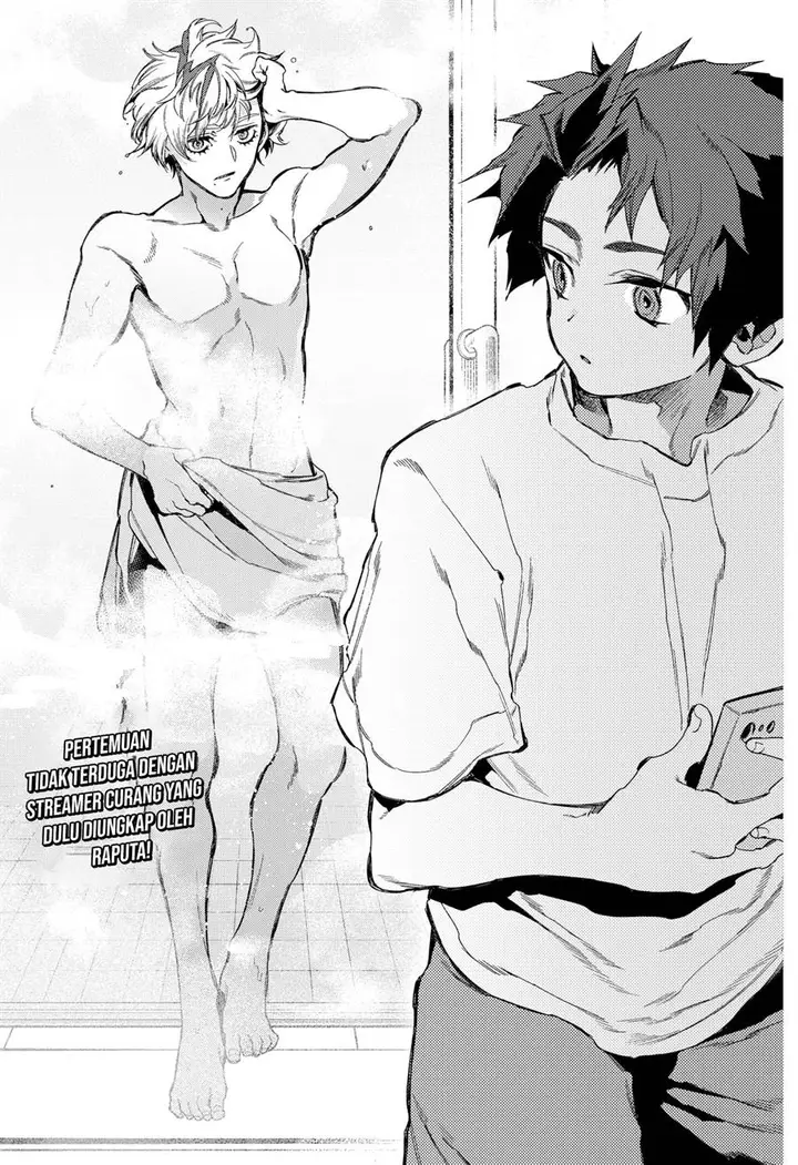 image-komik-shinsou-no-raputa-chapter-15-24/25