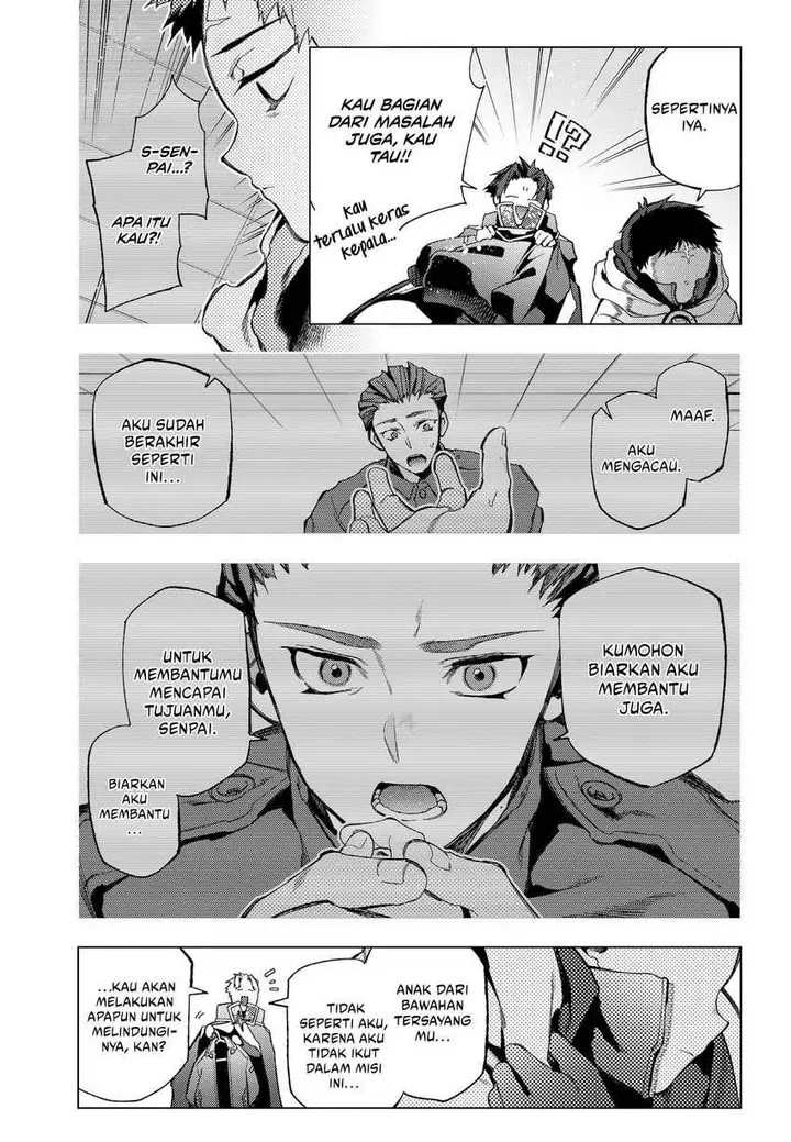 image-komik-shinsou-no-raputa-chapter-16-1/24