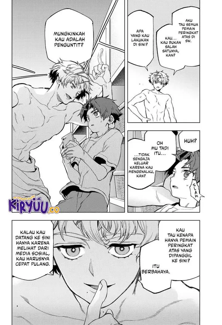 image-komik-shinsou-no-raputa-chapter-16-4/24