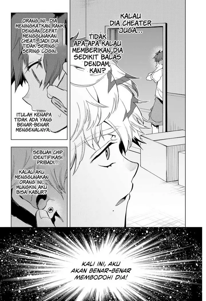 image-komik-shinsou-no-raputa-chapter-16-22/24