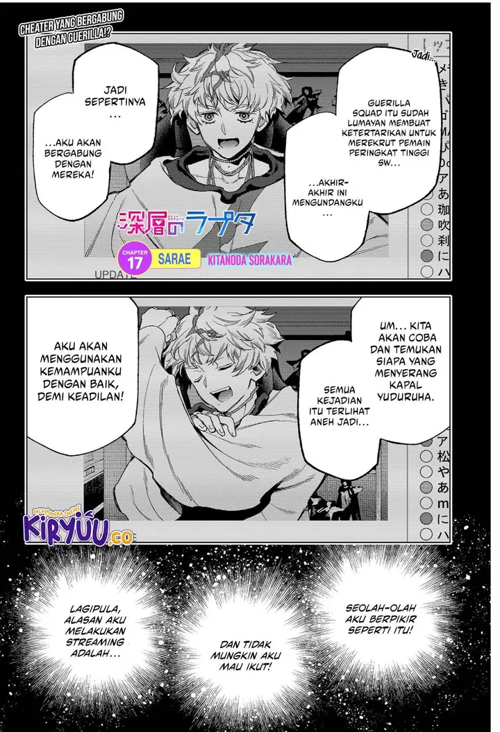 image-komik-shinsou-no-raputa-chapter-17-0/21