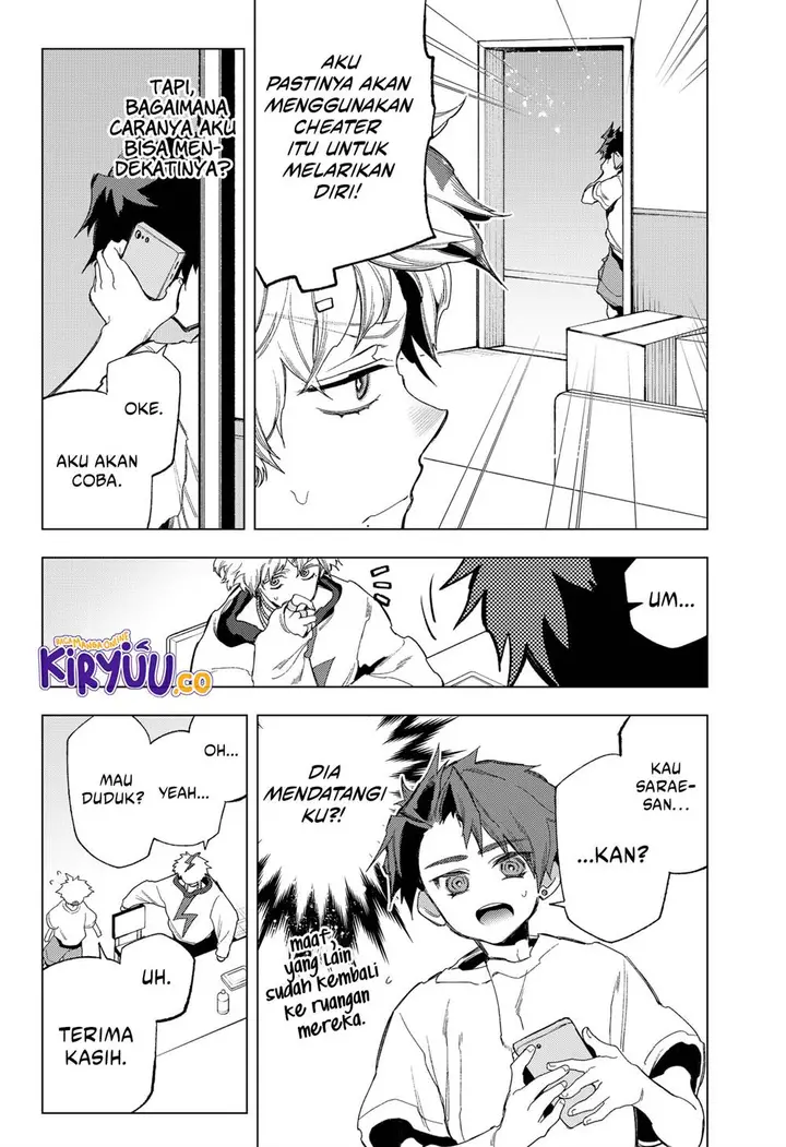 image-komik-shinsou-no-raputa-chapter-17-12/21