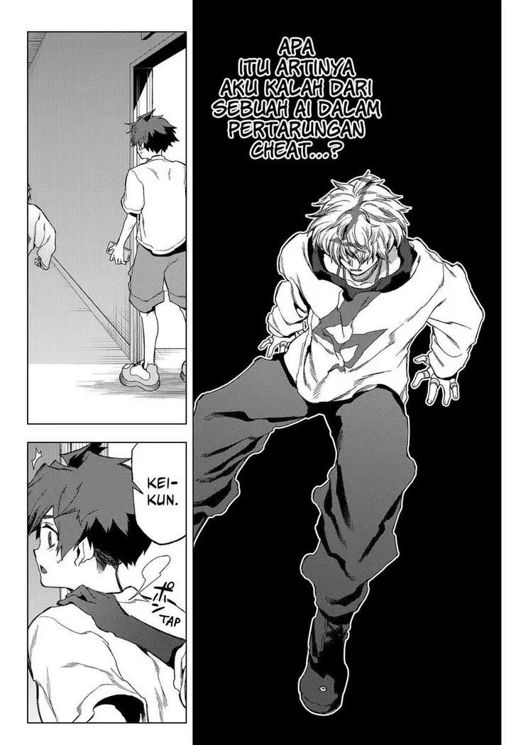 image-komik-shinsou-no-raputa-chapter-18-5/28