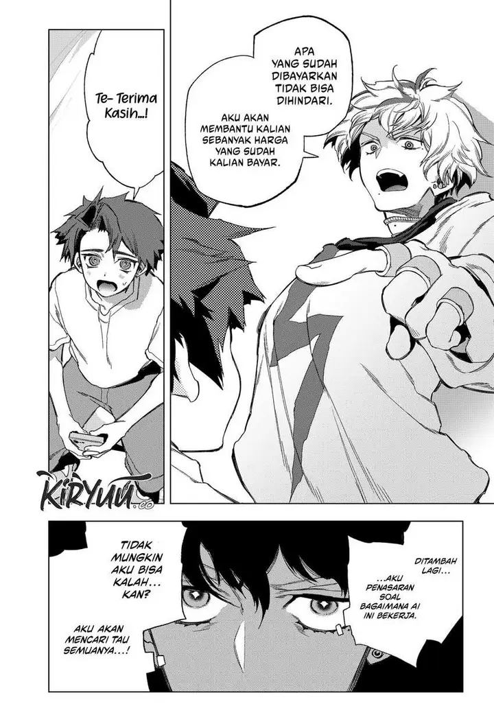 image-komik-shinsou-no-raputa-chapter-18-14/28