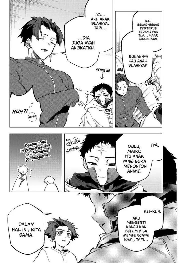 image-komik-shinsou-no-raputa-chapter-18-21/28