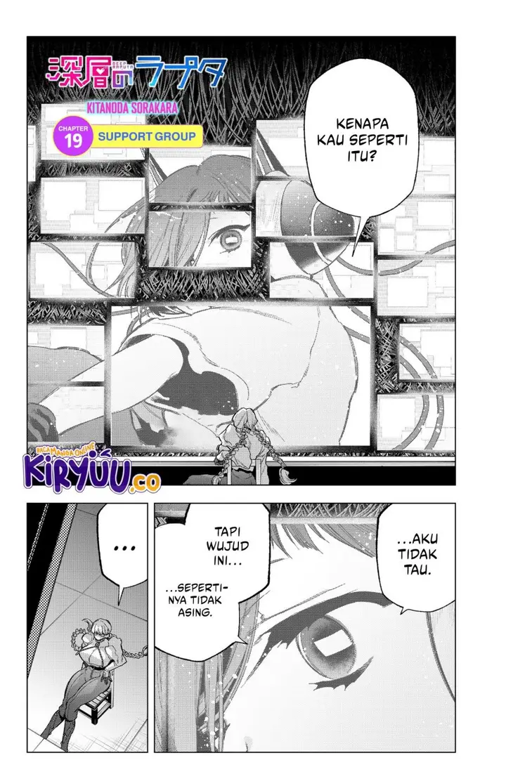 image-komik-shinsou-no-raputa-chapter-19-0/21
