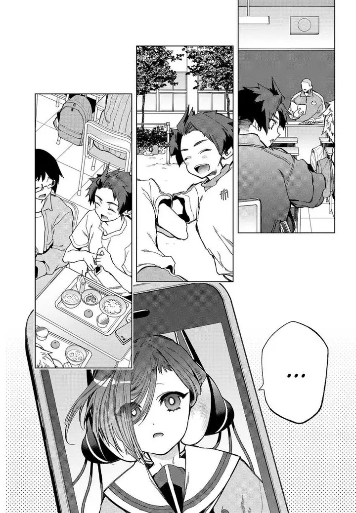 image-komik-shinsou-no-raputa-chapter-2-19/71