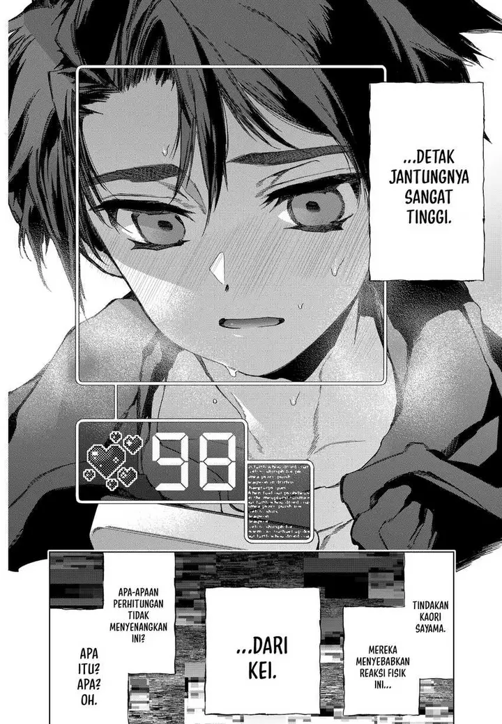 image-komik-shinsou-no-raputa-chapter-2-39/71