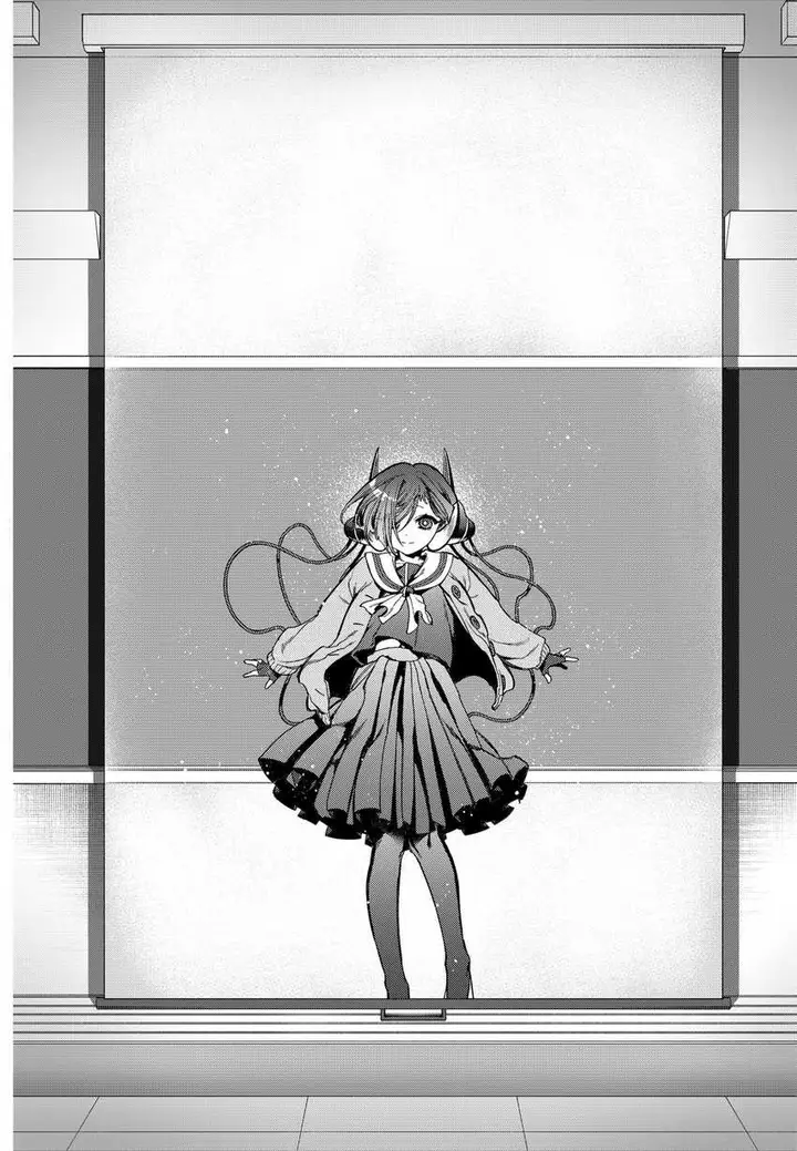 image-komik-shinsou-no-raputa-chapter-2-41/71