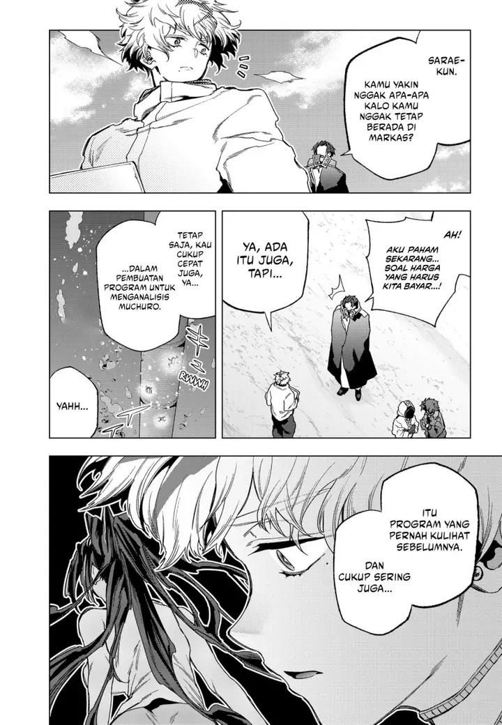 image-komik-shinsou-no-raputa-chapter-23-3/22