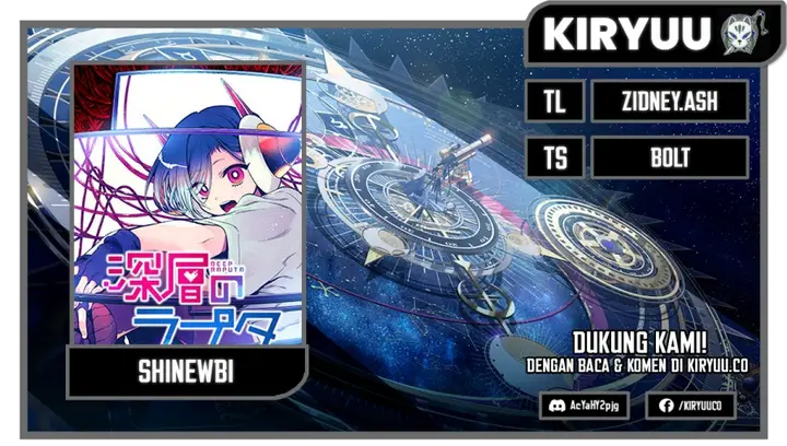 image-komik-shinsou-no-raputa-chapter-25-0/24