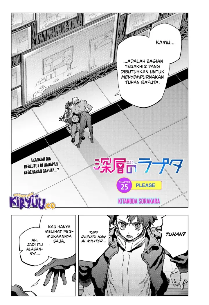 image-komik-shinsou-no-raputa-chapter-25-1/24