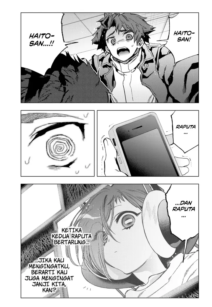 image-komik-shinsou-no-raputa-chapter-25-22/24