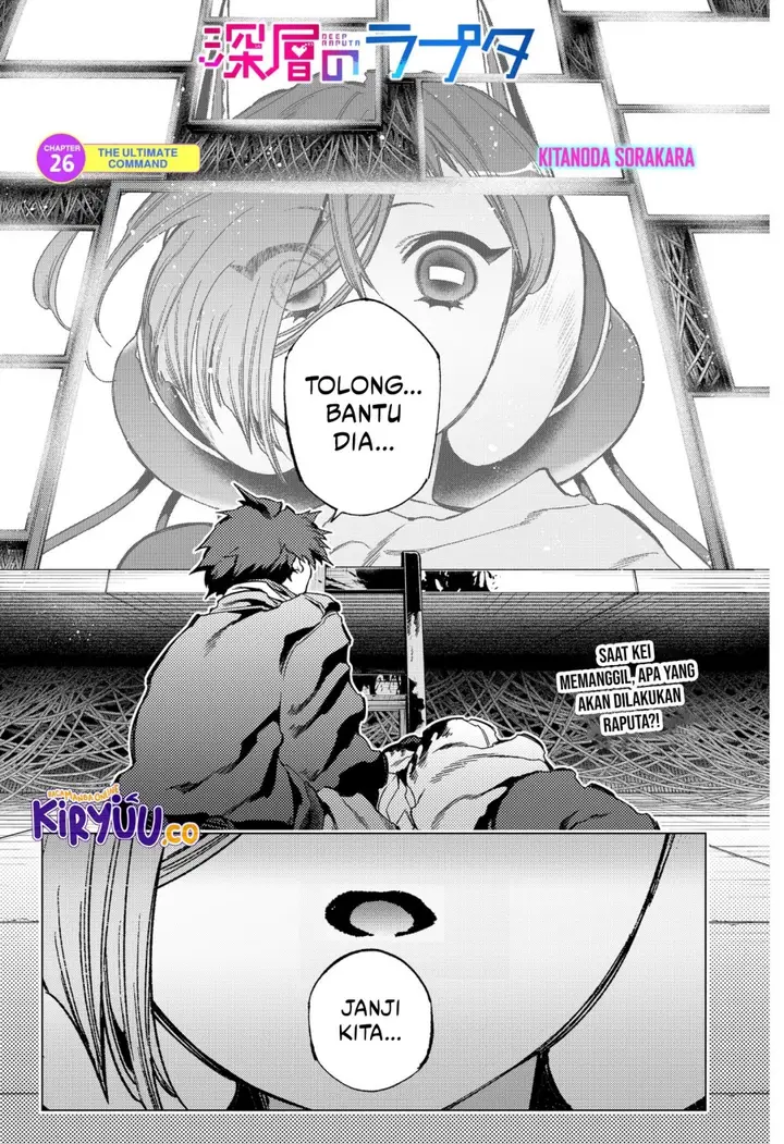 image-komik-shinsou-no-raputa-chapter-26-0/24