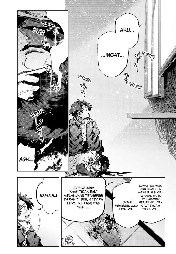 image-komik-shinsou-no-raputa-chapter-26-1/24