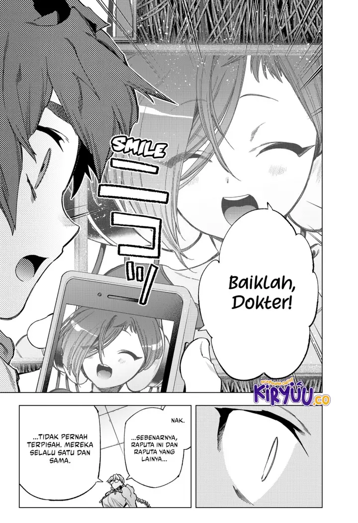 image-komik-shinsou-no-raputa-chapter-26-6/24