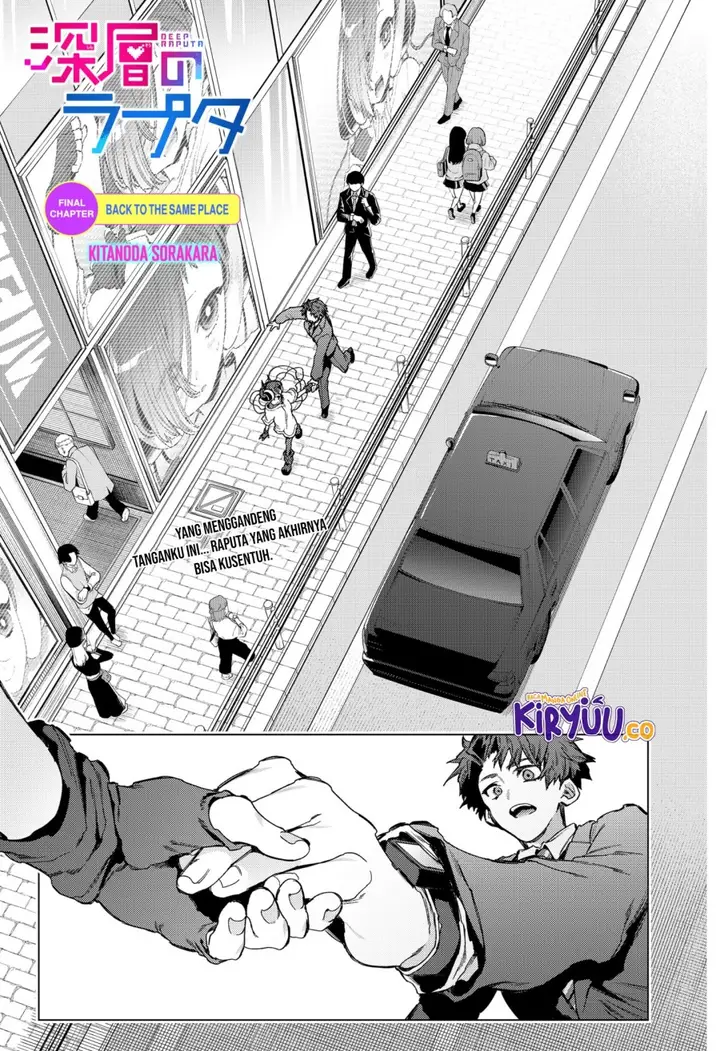 image-komik-shinsou-no-raputa-chapter-28-1/28