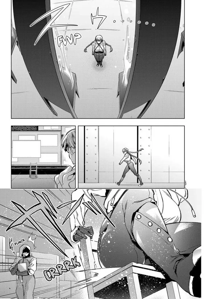 image-komik-shinsou-no-raputa-chapter-3-12/44