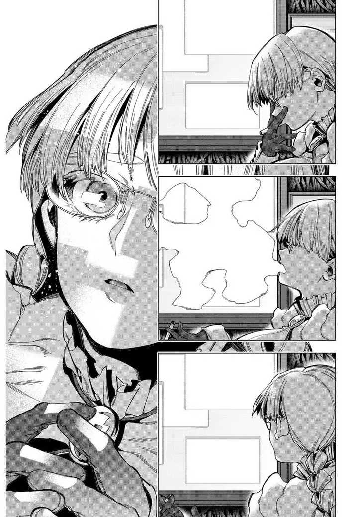 image-komik-shinsou-no-raputa-chapter-3-13/44