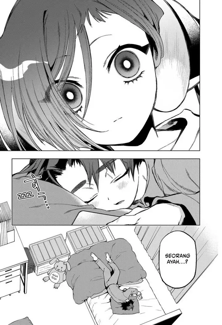 image-komik-shinsou-no-raputa-chapter-3-40/44