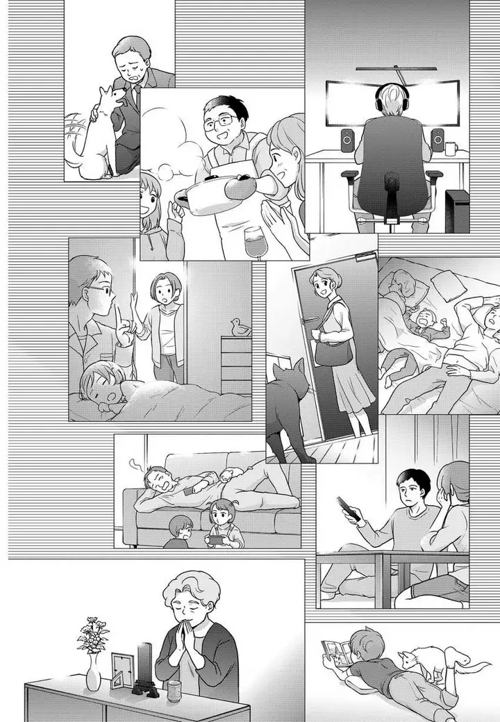 image-komik-shinsou-no-raputa-chapter-3-41/44