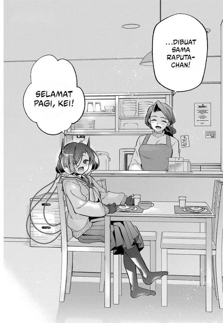 image-komik-shinsou-no-raputa-chapter-4-1/33