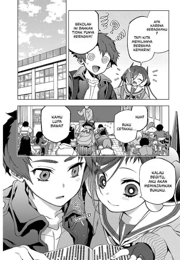 image-komik-shinsou-no-raputa-chapter-4-3/33