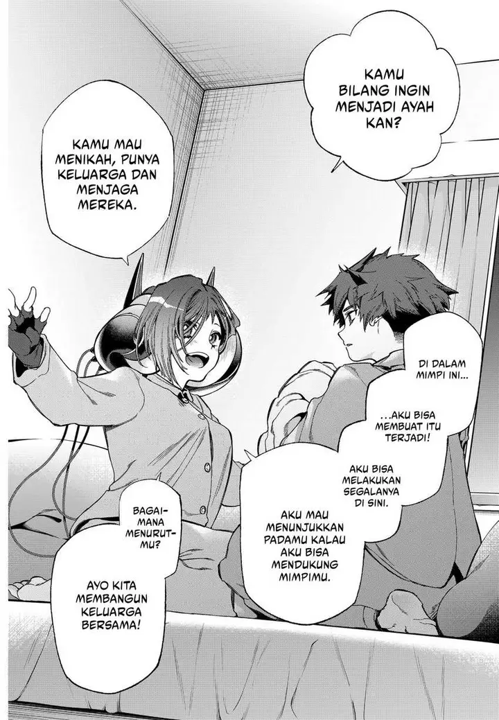 image-komik-shinsou-no-raputa-chapter-4-9/33