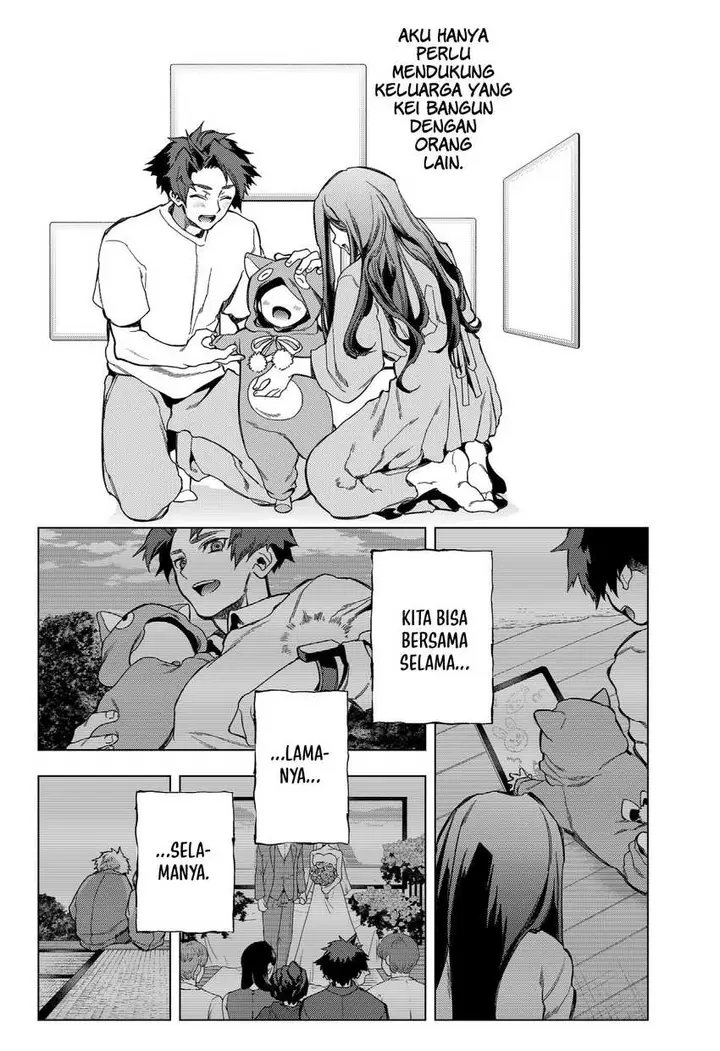 image-komik-shinsou-no-raputa-chapter-4-28/33