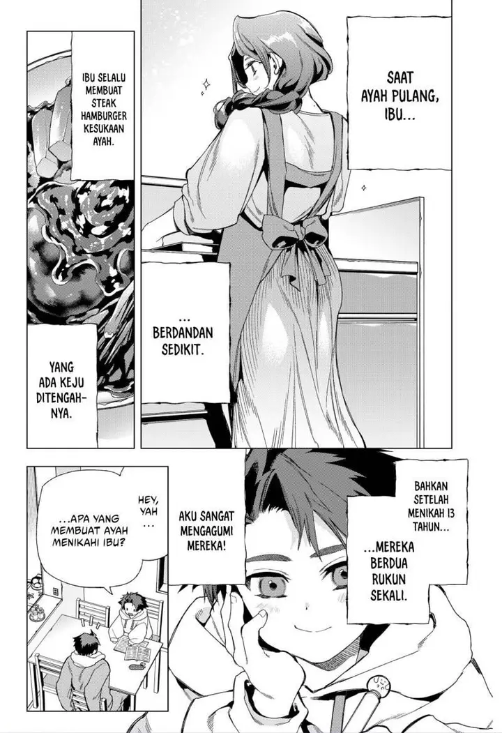 image-komik-shinsou-no-raputa-chapter-6-2/20