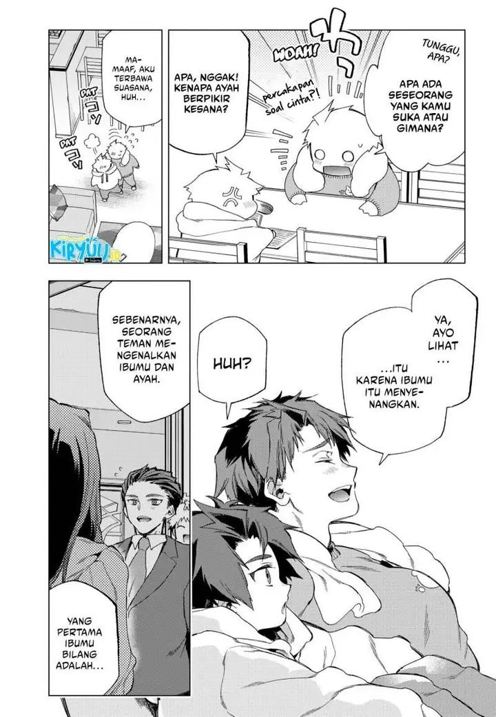 image-komik-shinsou-no-raputa-chapter-6-3/20