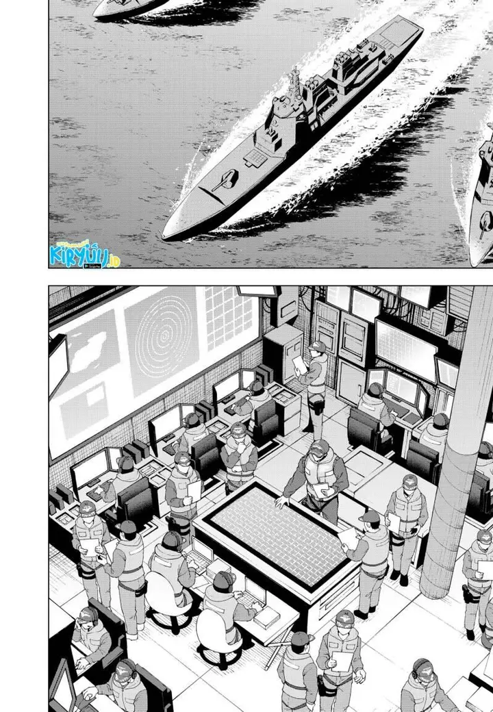 image-komik-shinsou-no-raputa-chapter-6-15/20