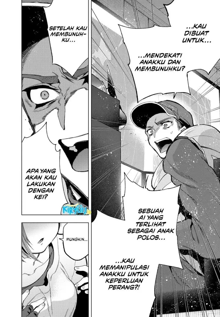 image-komik-shinsou-no-raputa-chapter-8-5/21