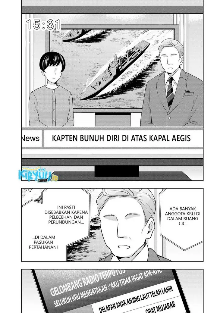 image-komik-shinsou-no-raputa-chapter-9-5/25