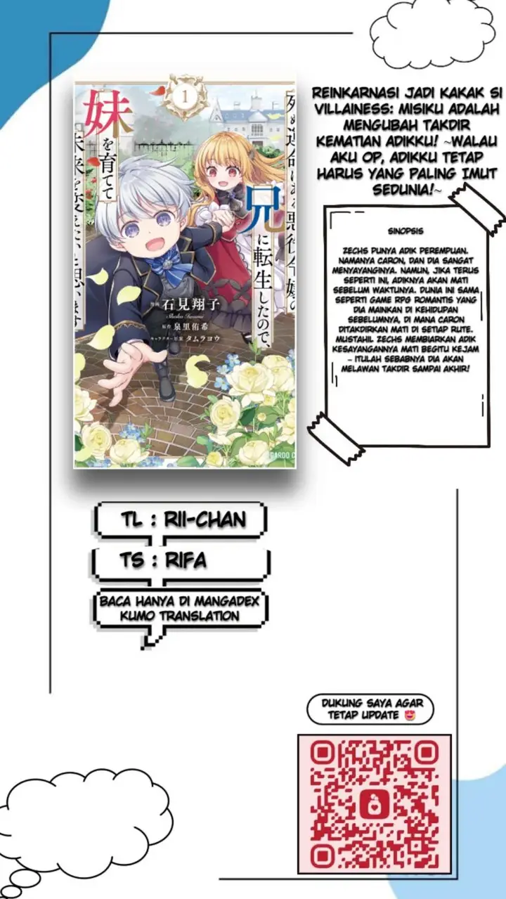 image-komik-shinu-unmei-ni-aru-akuyaku-reijou-no-ani-ni-tensei-shitanode-imouto-wo-sodatete-mirai-wo-kaetai-to-omoimasu-sekai-saikyou-wa-ore-dakedo-sekai-saikawa-wa-imouto-ni-chigainai-chapter-1-0/57