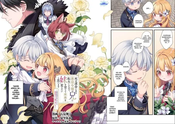 image-komik-shinu-unmei-ni-aru-akuyaku-reijou-no-ani-ni-tensei-shitanode-imouto-wo-sodatete-mirai-wo-kaetai-to-omoimasu-sekai-saikyou-wa-ore-dakedo-sekai-saikawa-wa-imouto-ni-chigainai-chapter-1-2/57