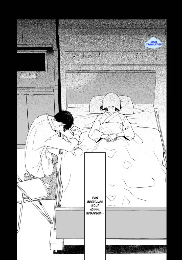 image-komik-shinu-unmei-ni-aru-akuyaku-reijou-no-ani-ni-tensei-shitanode-imouto-wo-sodatete-mirai-wo-kaetai-to-omoimasu-sekai-saikyou-wa-ore-dakedo-sekai-saikawa-wa-imouto-ni-chigainai-chapter-1-11/57