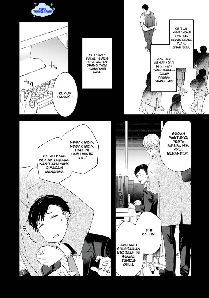 image-komik-shinu-unmei-ni-aru-akuyaku-reijou-no-ani-ni-tensei-shitanode-imouto-wo-sodatete-mirai-wo-kaetai-to-omoimasu-sekai-saikyou-wa-ore-dakedo-sekai-saikawa-wa-imouto-ni-chigainai-chapter-1-13/57