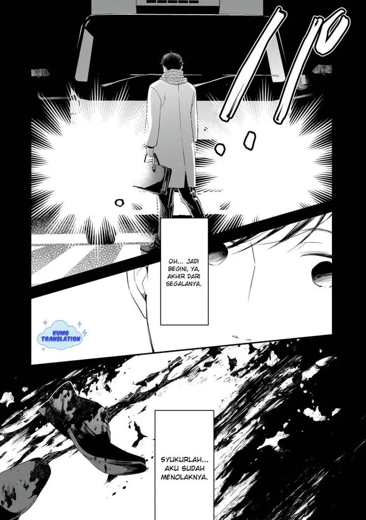 image-komik-shinu-unmei-ni-aru-akuyaku-reijou-no-ani-ni-tensei-shitanode-imouto-wo-sodatete-mirai-wo-kaetai-to-omoimasu-sekai-saikyou-wa-ore-dakedo-sekai-saikawa-wa-imouto-ni-chigainai-chapter-1-16/57