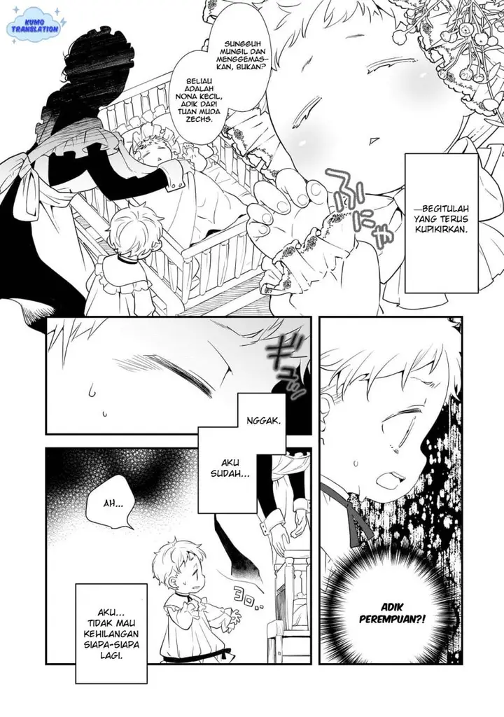 image-komik-shinu-unmei-ni-aru-akuyaku-reijou-no-ani-ni-tensei-shitanode-imouto-wo-sodatete-mirai-wo-kaetai-to-omoimasu-sekai-saikyou-wa-ore-dakedo-sekai-saikawa-wa-imouto-ni-chigainai-chapter-1-21/57