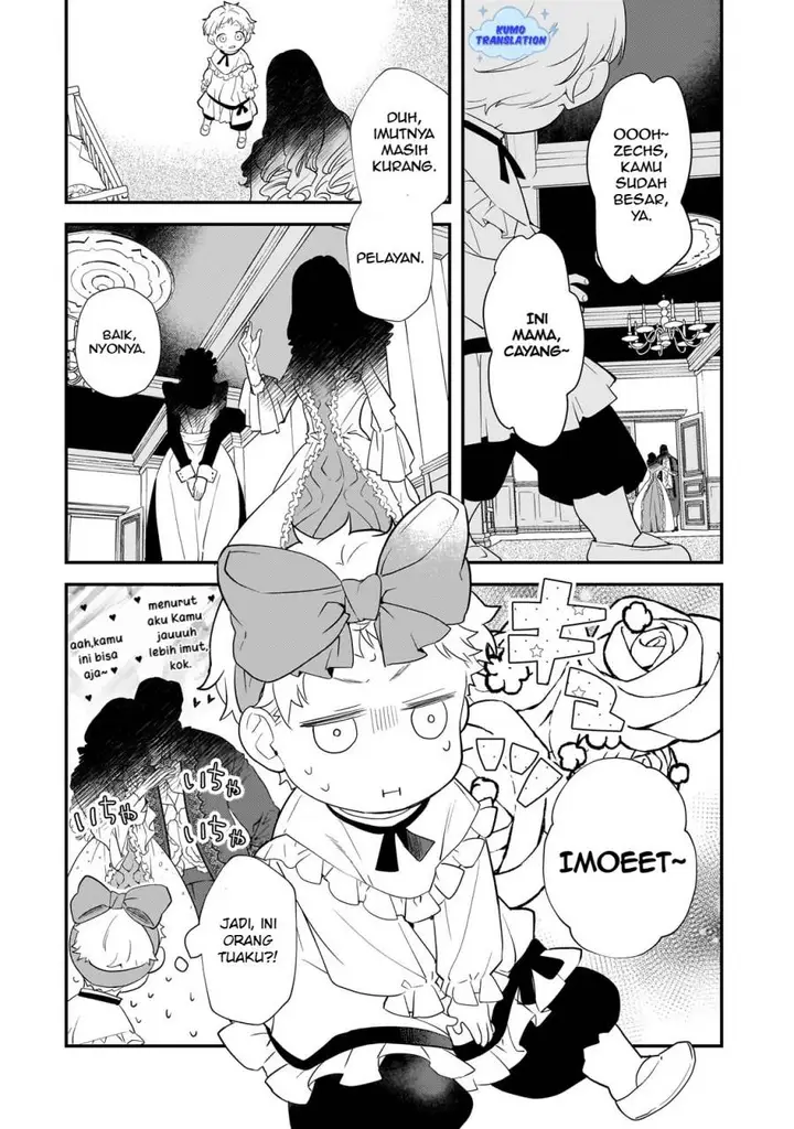 image-komik-shinu-unmei-ni-aru-akuyaku-reijou-no-ani-ni-tensei-shitanode-imouto-wo-sodatete-mirai-wo-kaetai-to-omoimasu-sekai-saikyou-wa-ore-dakedo-sekai-saikawa-wa-imouto-ni-chigainai-chapter-1-22/57