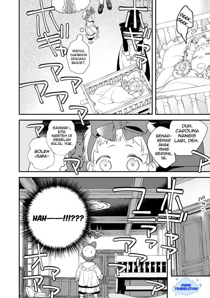 image-komik-shinu-unmei-ni-aru-akuyaku-reijou-no-ani-ni-tensei-shitanode-imouto-wo-sodatete-mirai-wo-kaetai-to-omoimasu-sekai-saikyou-wa-ore-dakedo-sekai-saikawa-wa-imouto-ni-chigainai-chapter-1-23/57