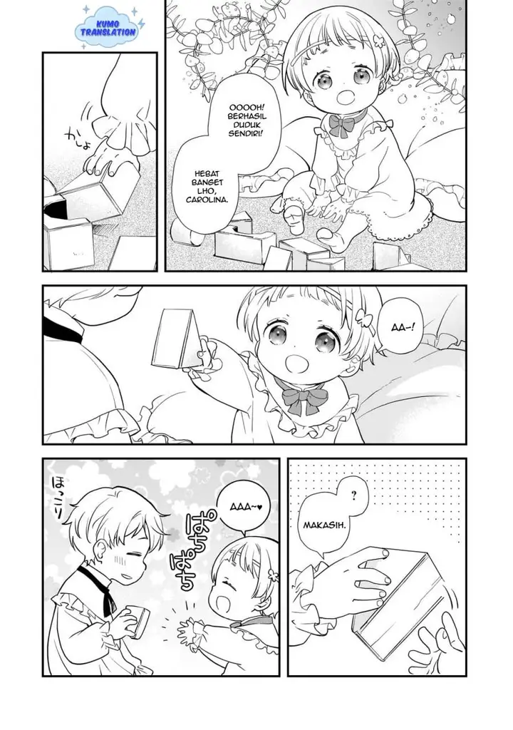 image-komik-shinu-unmei-ni-aru-akuyaku-reijou-no-ani-ni-tensei-shitanode-imouto-wo-sodatete-mirai-wo-kaetai-to-omoimasu-sekai-saikyou-wa-ore-dakedo-sekai-saikawa-wa-imouto-ni-chigainai-chapter-1-32/57