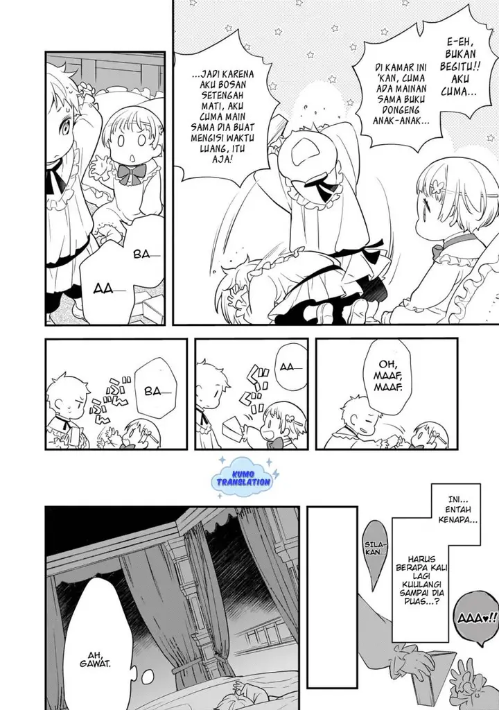 image-komik-shinu-unmei-ni-aru-akuyaku-reijou-no-ani-ni-tensei-shitanode-imouto-wo-sodatete-mirai-wo-kaetai-to-omoimasu-sekai-saikyou-wa-ore-dakedo-sekai-saikawa-wa-imouto-ni-chigainai-chapter-1-33/57