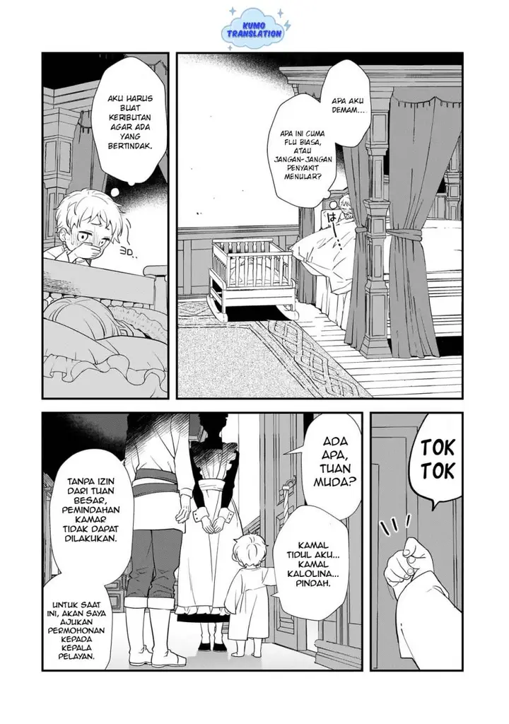 image-komik-shinu-unmei-ni-aru-akuyaku-reijou-no-ani-ni-tensei-shitanode-imouto-wo-sodatete-mirai-wo-kaetai-to-omoimasu-sekai-saikyou-wa-ore-dakedo-sekai-saikawa-wa-imouto-ni-chigainai-chapter-1-34/57