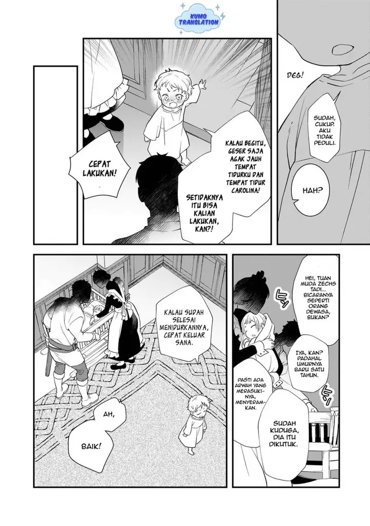 image-komik-shinu-unmei-ni-aru-akuyaku-reijou-no-ani-ni-tensei-shitanode-imouto-wo-sodatete-mirai-wo-kaetai-to-omoimasu-sekai-saikyou-wa-ore-dakedo-sekai-saikawa-wa-imouto-ni-chigainai-chapter-1-35/57