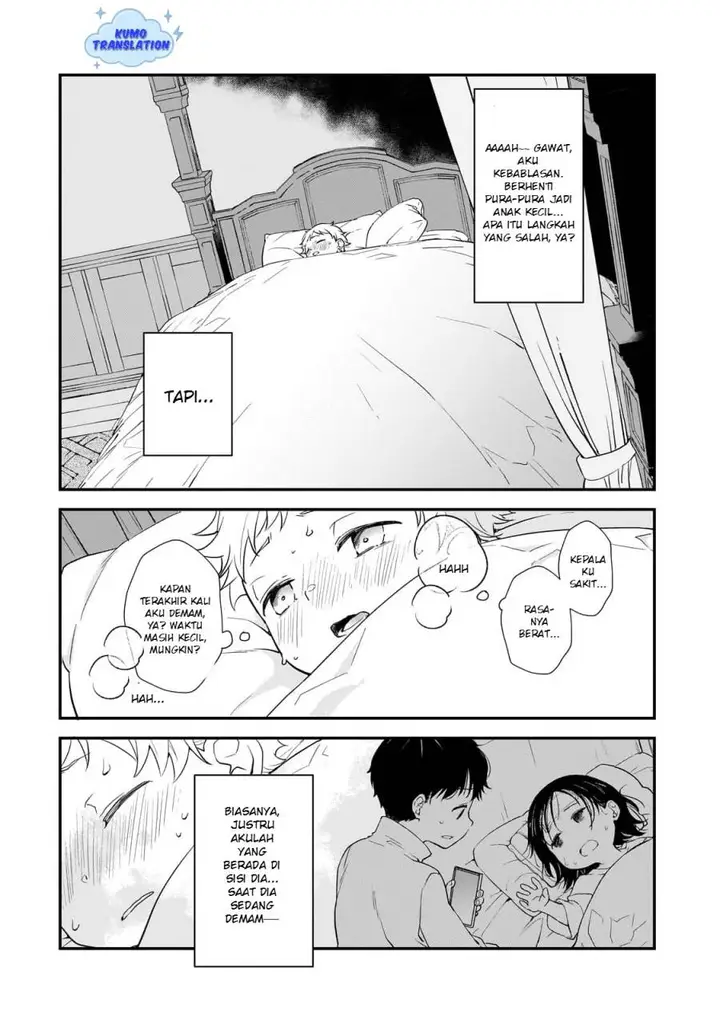 image-komik-shinu-unmei-ni-aru-akuyaku-reijou-no-ani-ni-tensei-shitanode-imouto-wo-sodatete-mirai-wo-kaetai-to-omoimasu-sekai-saikyou-wa-ore-dakedo-sekai-saikawa-wa-imouto-ni-chigainai-chapter-1-36/57