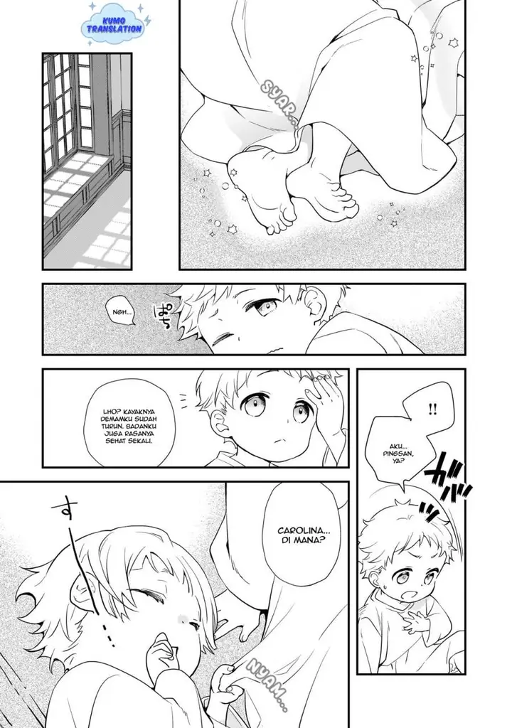 image-komik-shinu-unmei-ni-aru-akuyaku-reijou-no-ani-ni-tensei-shitanode-imouto-wo-sodatete-mirai-wo-kaetai-to-omoimasu-sekai-saikyou-wa-ore-dakedo-sekai-saikawa-wa-imouto-ni-chigainai-chapter-1-42/57