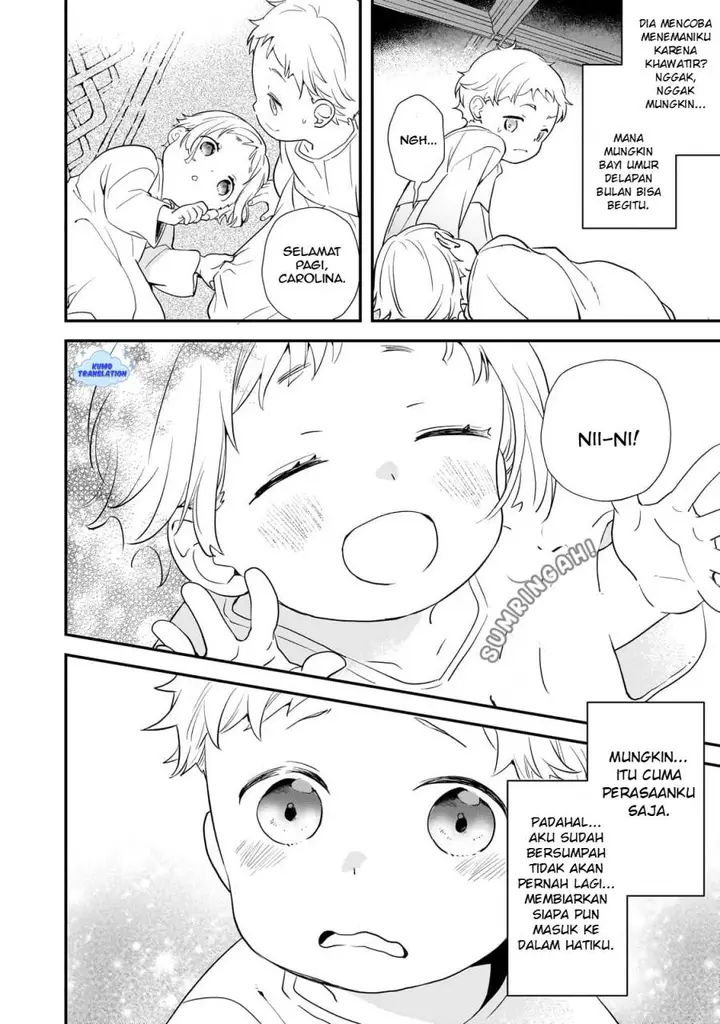 image-komik-shinu-unmei-ni-aru-akuyaku-reijou-no-ani-ni-tensei-shitanode-imouto-wo-sodatete-mirai-wo-kaetai-to-omoimasu-sekai-saikyou-wa-ore-dakedo-sekai-saikawa-wa-imouto-ni-chigainai-chapter-1-43/57